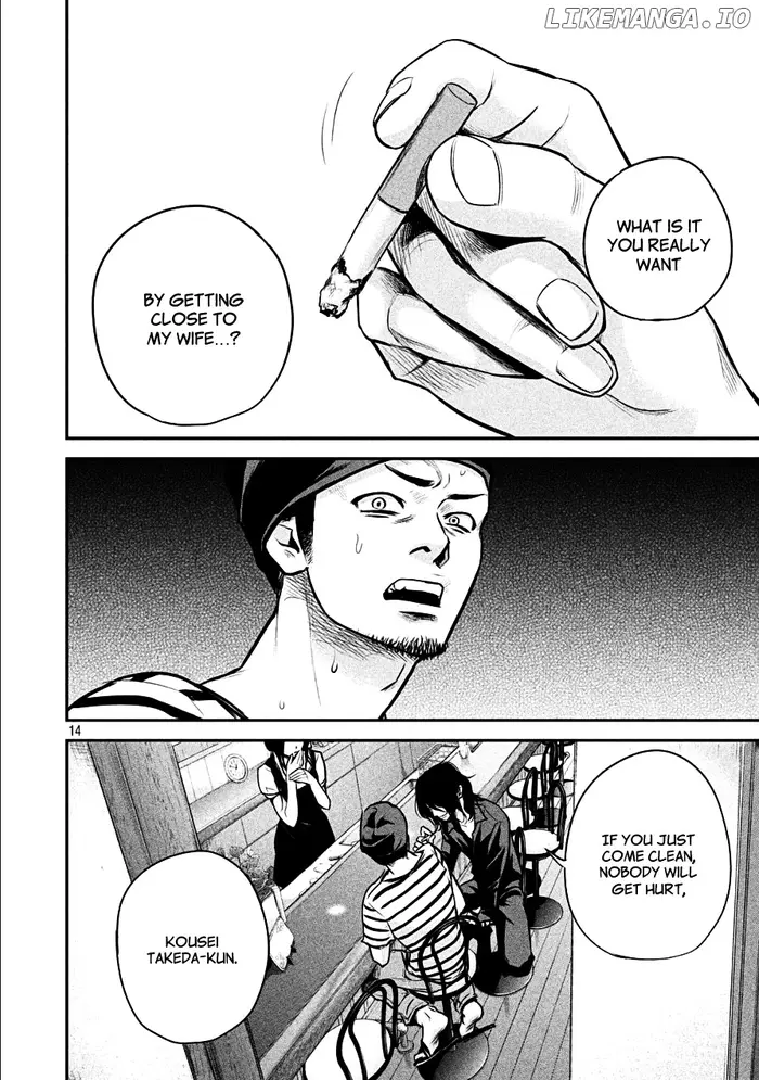 Hare Kon Chapter 42 image 13_optimized